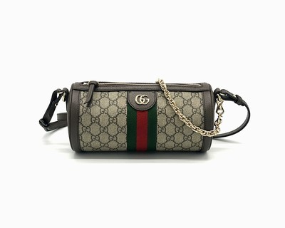 GUCCI SCHULTERTASCHE GG SUPREME OPHIDIA VINTAGE J26 -Breite: 24 cm ...