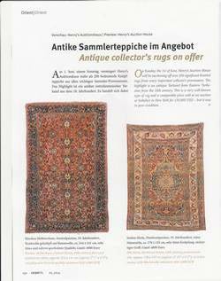images/press/carpet1_th.jpg