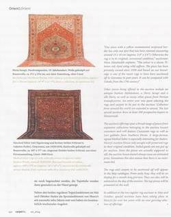 images/press/carpet3_th.jpg