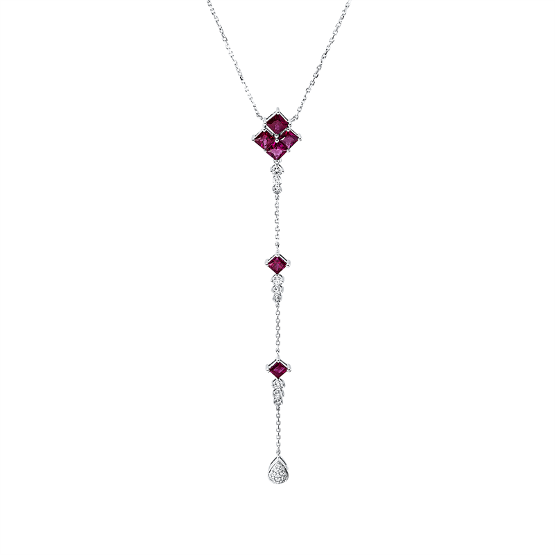 Image 90009199 - Collier 18 kt WG, 21 Brillanten 0,55 ct, TW-si, 11 Brillanten 0,07 ct, TW-si, 10 Rubine ...